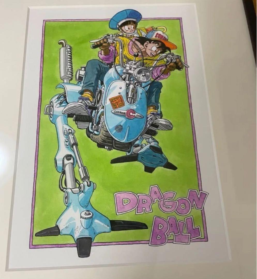 ドラゴンボール　複製原画　ジャンプフェスタ2016 鳥山明 リトグラフ