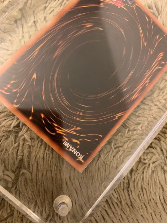 No.1058 遊戯王 良品 初期 千年の盾 ウルトラシークレットレア