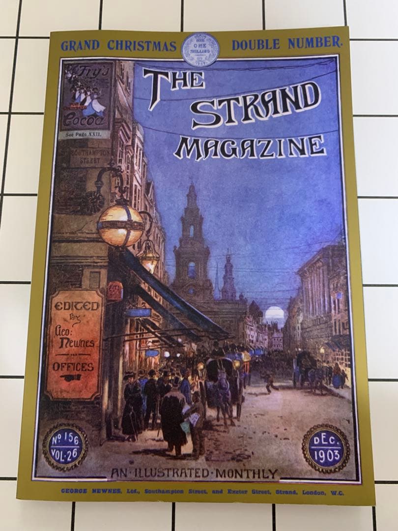 ストランド版 シャーロック・ホームズの復活