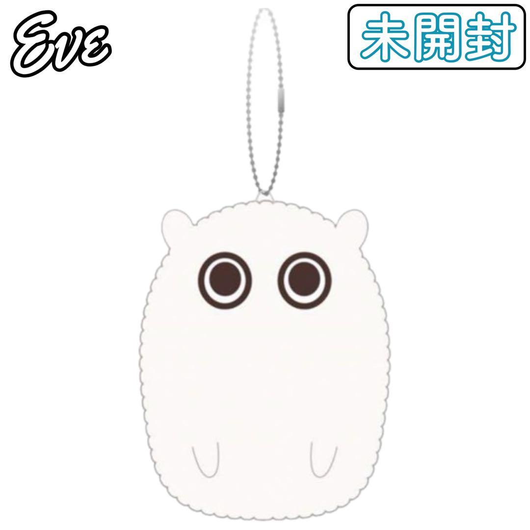 【未開封】(※♡数値下げします)Eve 花嵐 ケダマちゃんポーチ