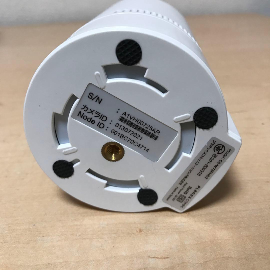 PLANEX スマカメ カメラ一発！ 防犯カメラ CS-W72FHD2 ①