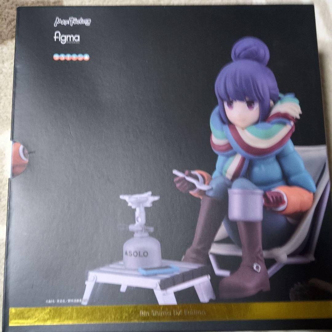 figma ゆるキャン　志摩リン　DX エディション　フィギュア