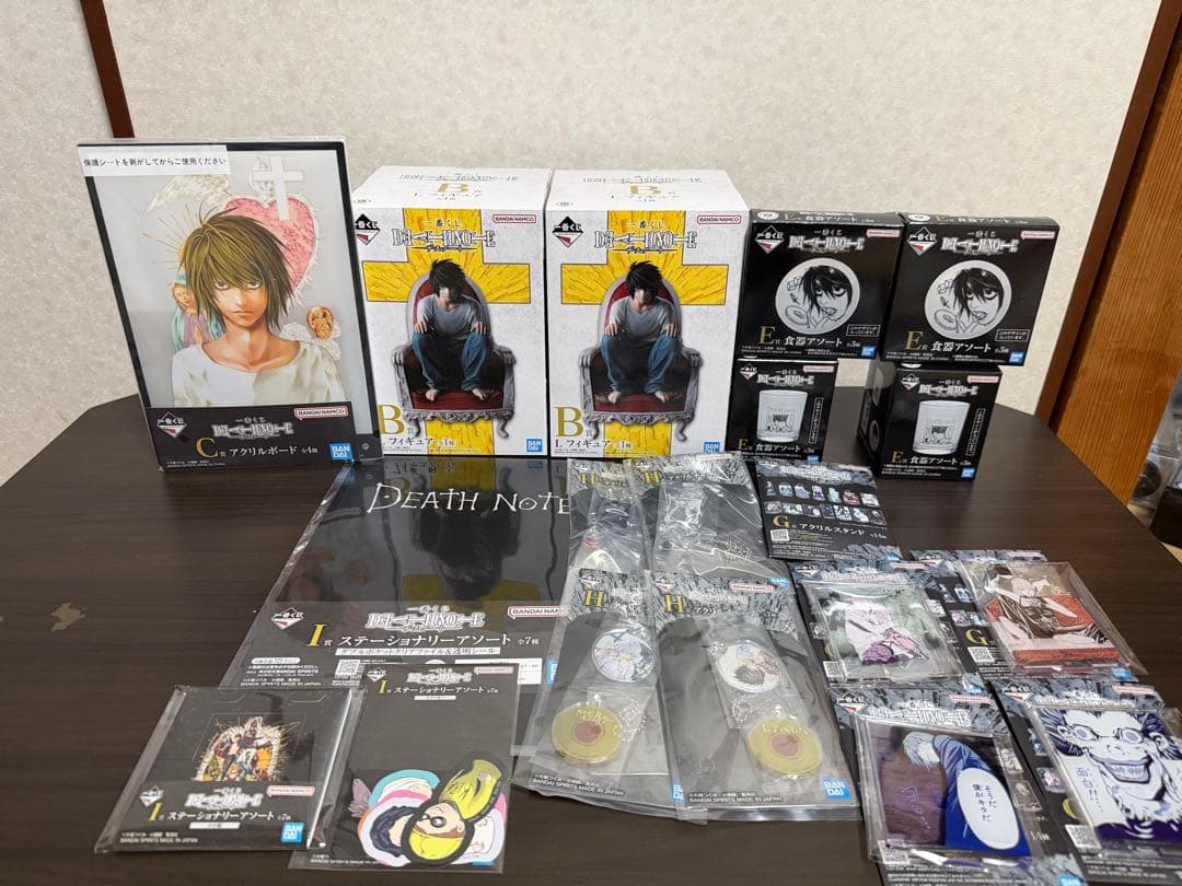 デスノート一番くじB賞C賞その他