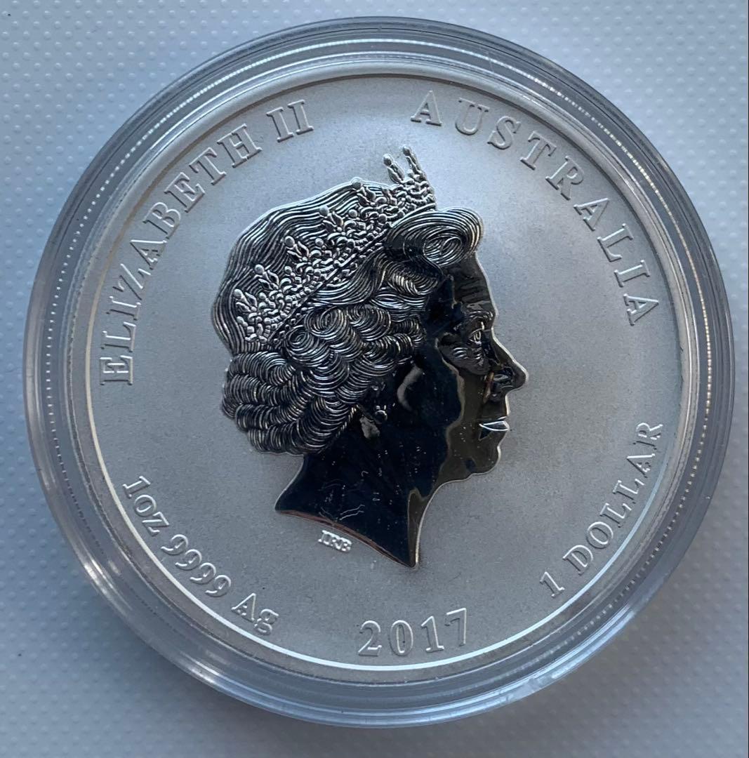 コレクション 1Oz Colored Silver Dragon & Phoenix BU