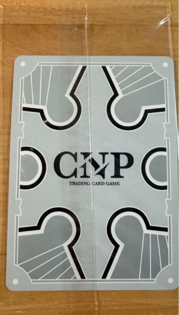 【最新】CNP限定トレカ 人気キャラ〈結〉