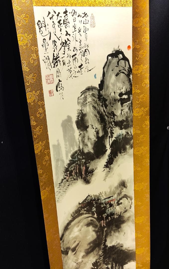 掛軸　富岡鉄斎「詩経天保九如意図」　日本画　掛け軸