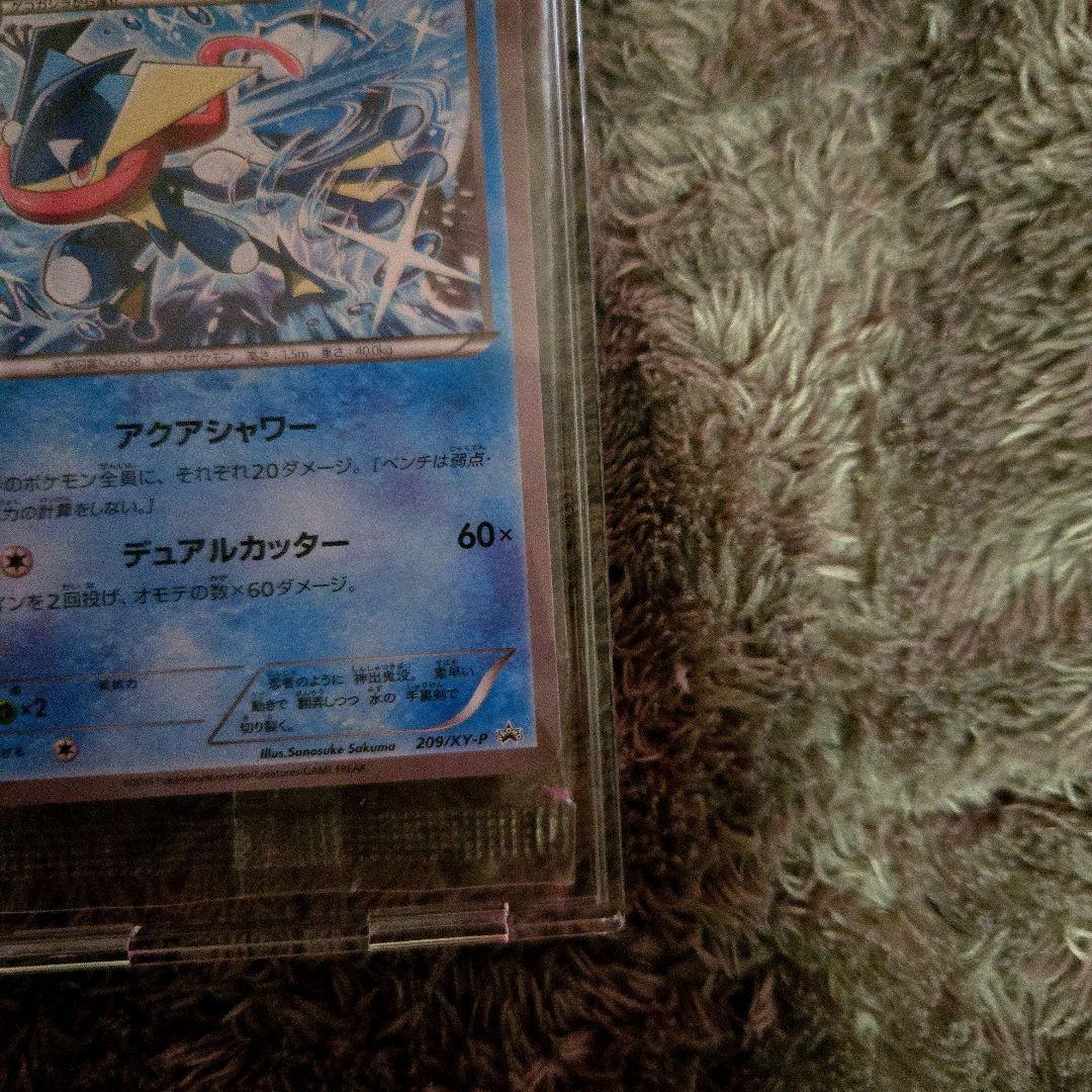 未開封　ゲッコウガ　209/XY-Ｐプロモ　ポケカ　ファミリーマート