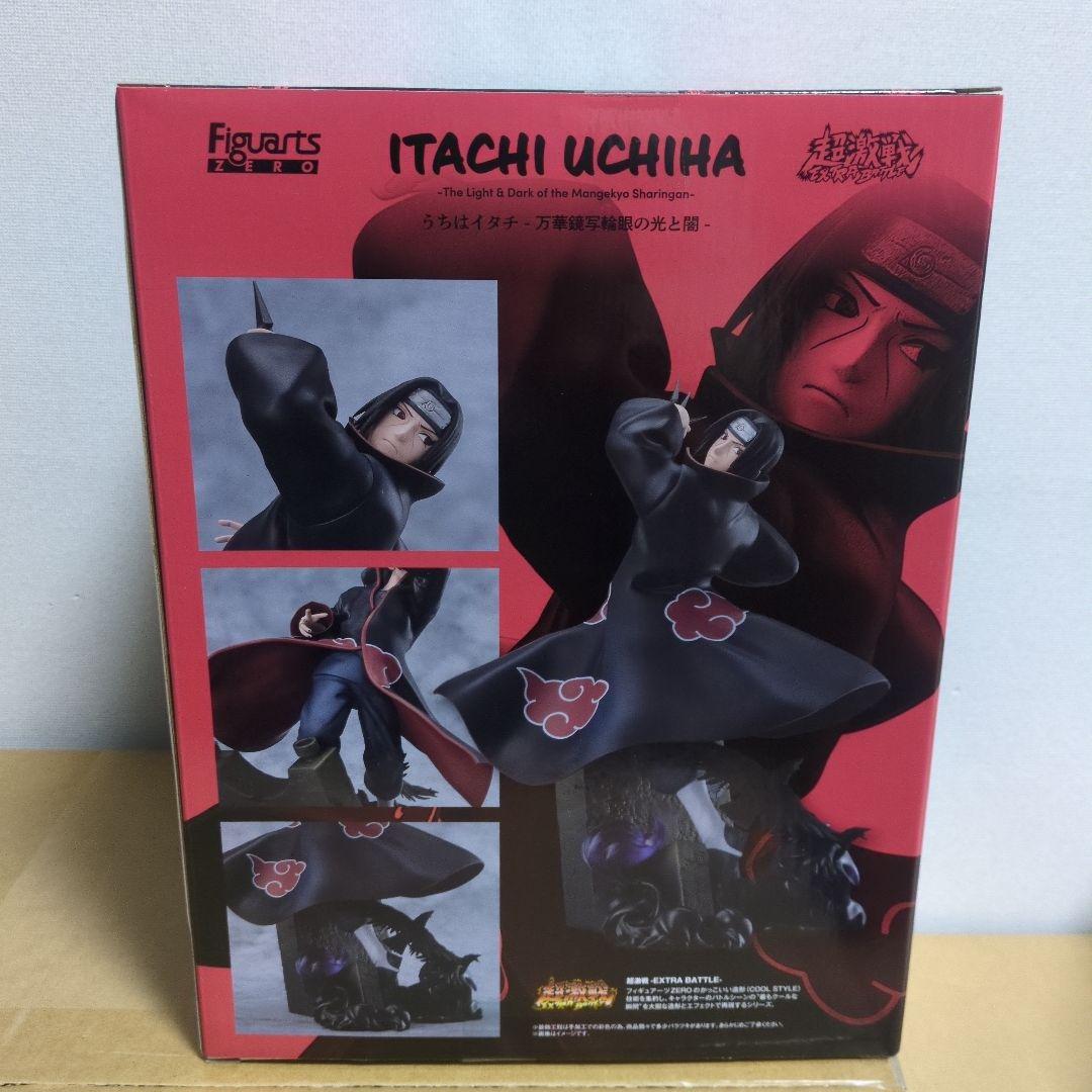 フィギュアーツZERO NARUTO　ナルト　うちはイタチ　万華鏡写輪眼の光と闇