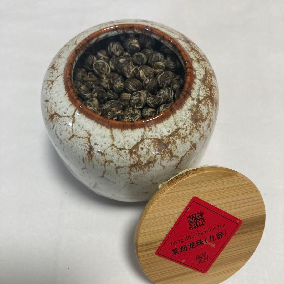 最上級（九窨）‼️ジャスミン茶　茉莉白龍珠（白毫銀針）