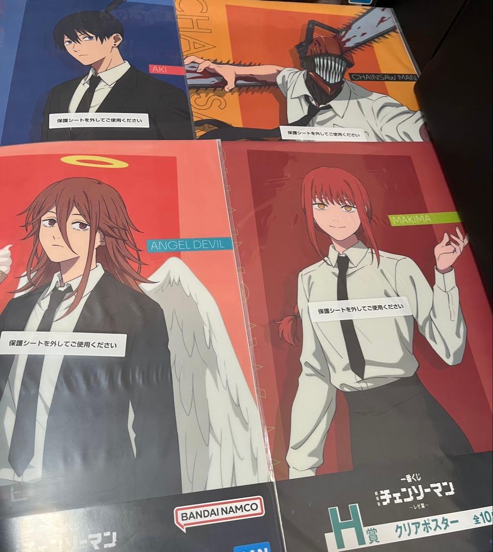 劇場版チェンソーマン レゼ篇 フィギュアコンプ 他25点セット売り 一番くじ