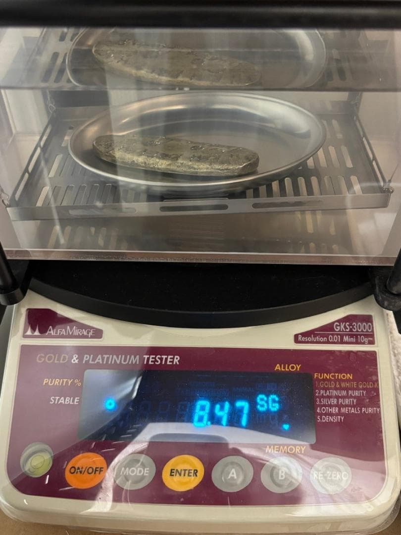 宝永丁銀 宝永四ツ宝丁銀刻印有り 約154.9g