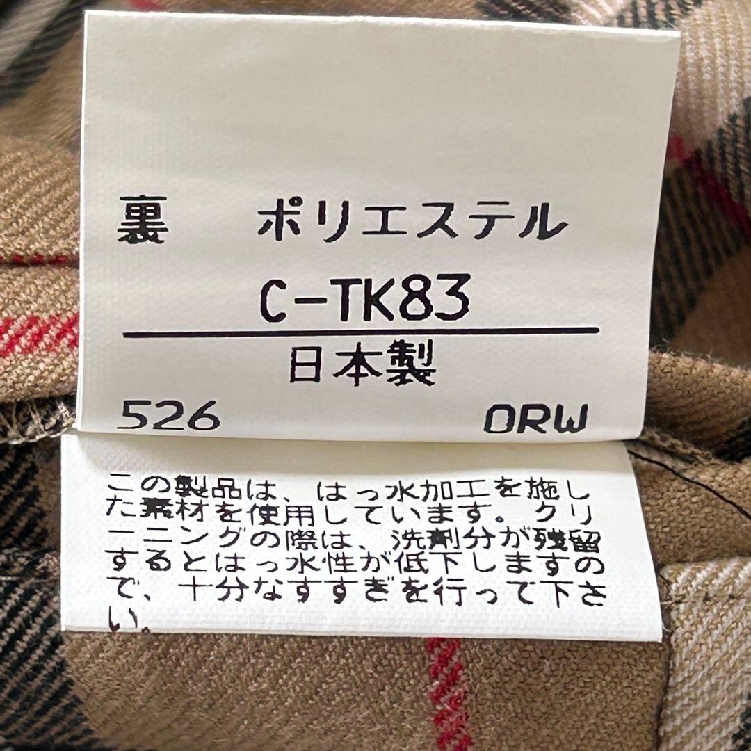 バーバリー キュロット パンツ ヴィンテージ ノバチェック ベージュ Ｍ