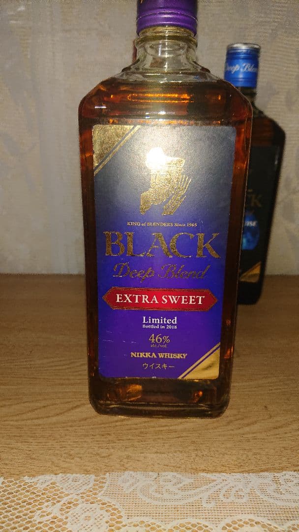 ブラックニッカ 限定品 終売品