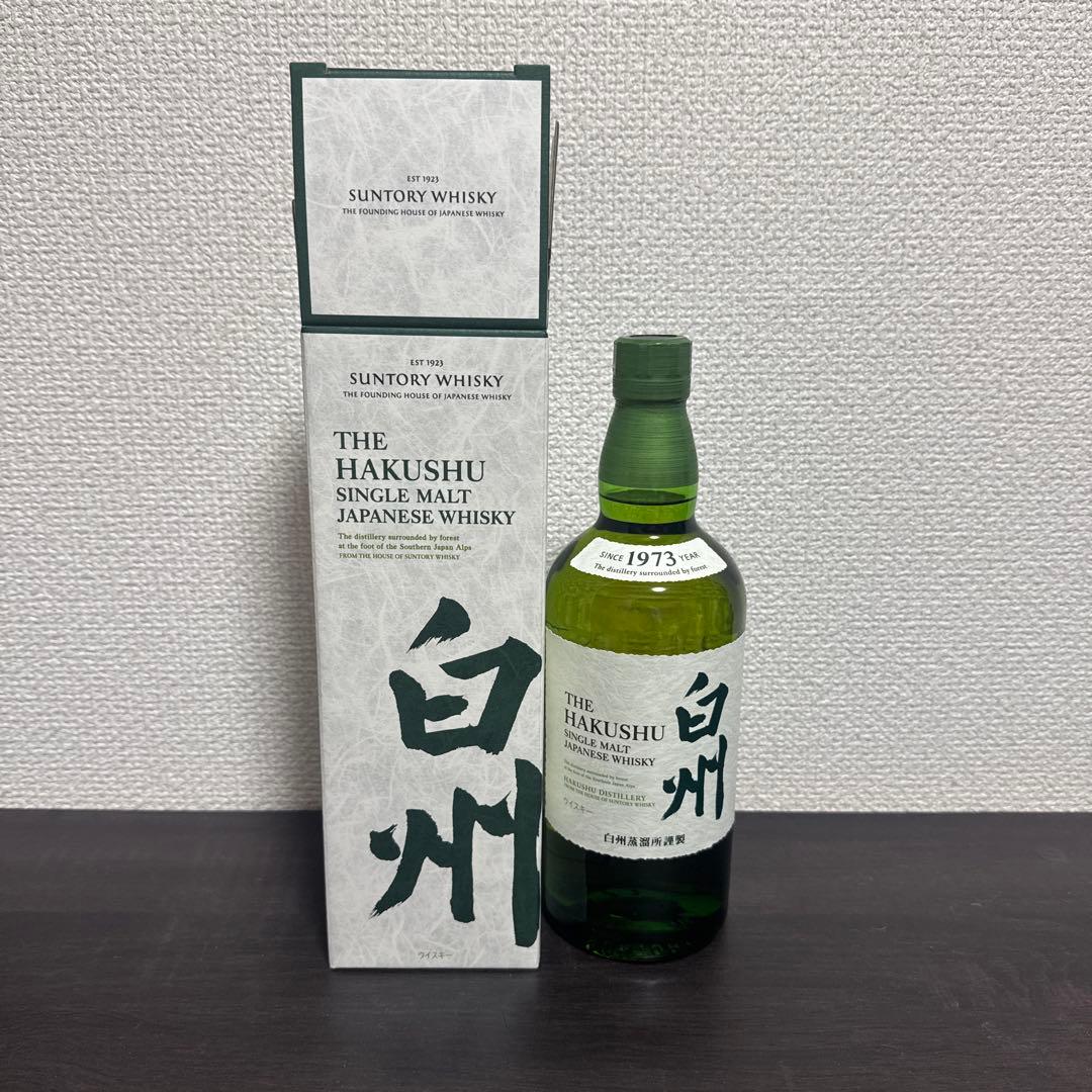 山崎・白州・響 ＮＡ3本セット　箱付