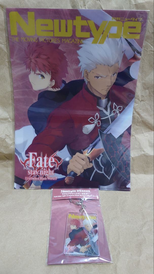 Newtype35周年 スクエアアクリルキーホルダ ー ファイル 他エミヤ 士郎