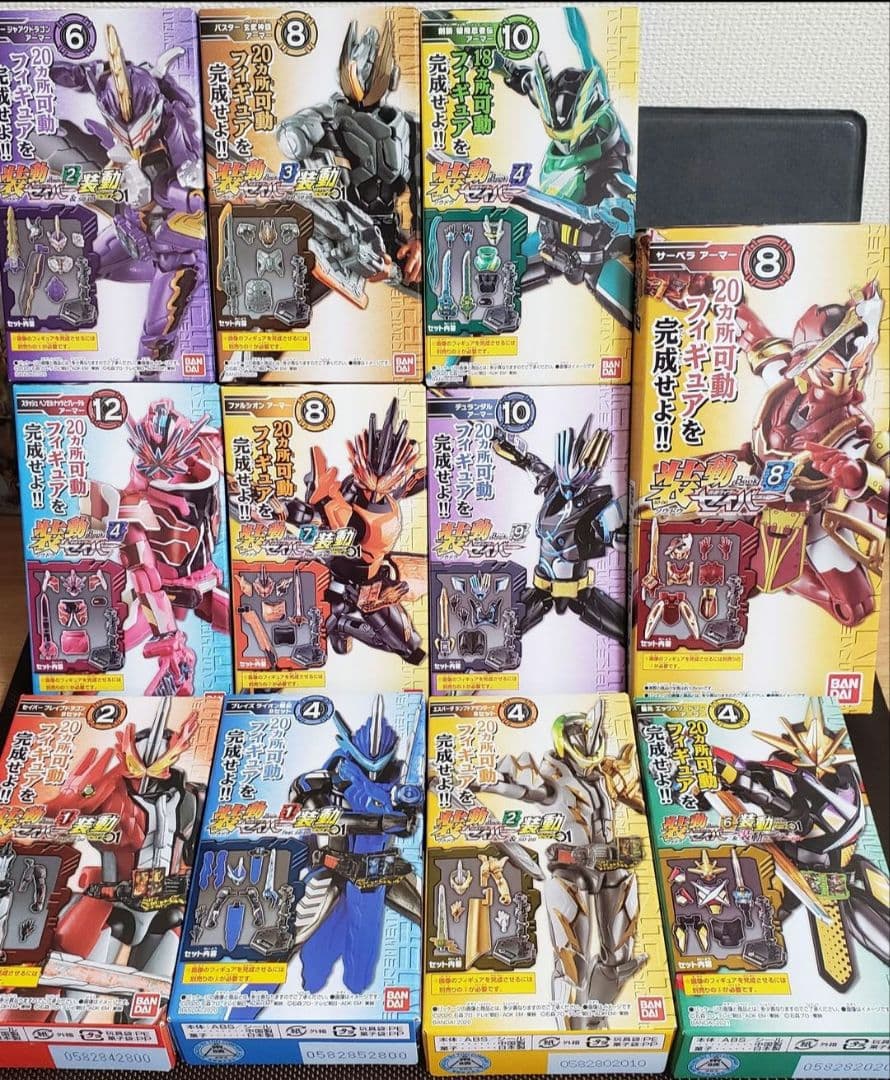 【最終価格】仮面ライダーセイバー 装動book1～9『11剣士ライダーセット』