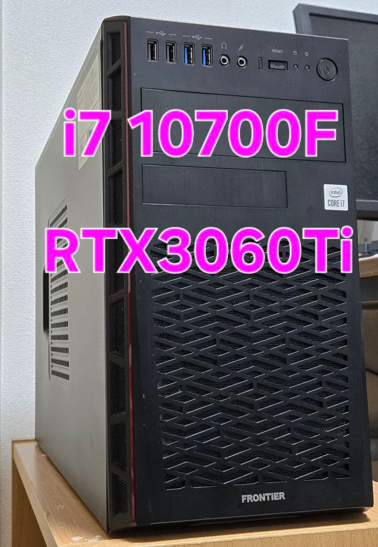 FRONTIER 高性能 ミニタワー ゲーミングpc i7 RTX3060Ti