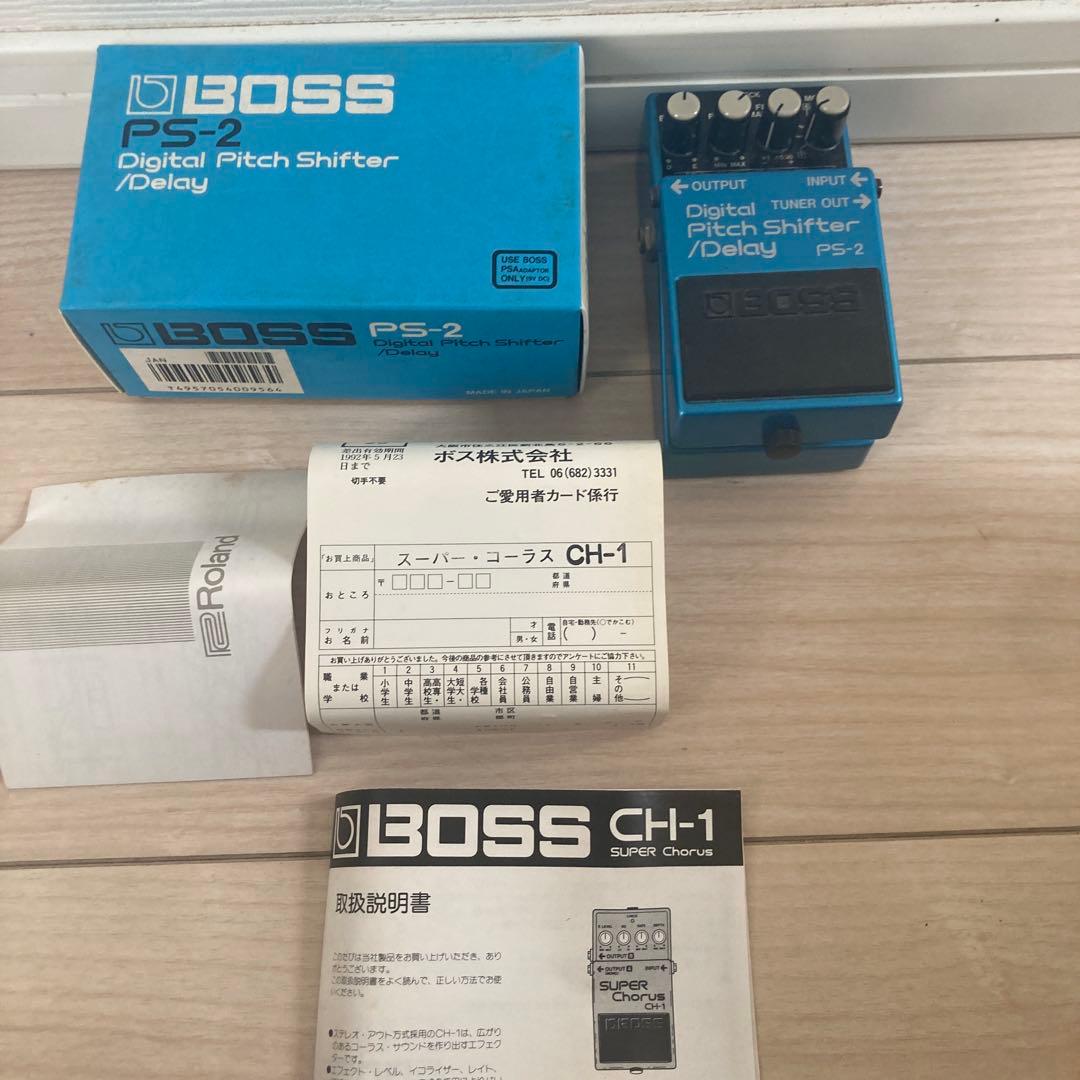 BOSS PS-2 デジタルピッチシフター/ディレイ ジャンク品