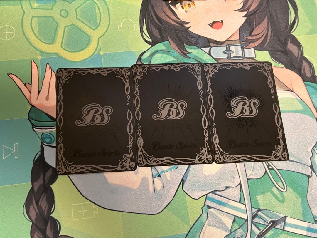 馬神 弾 リバイバル