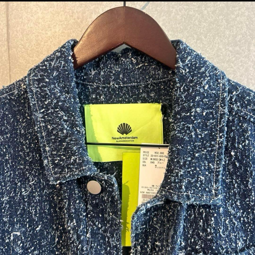 New Amsterdam (Journal Standard) ジャケット