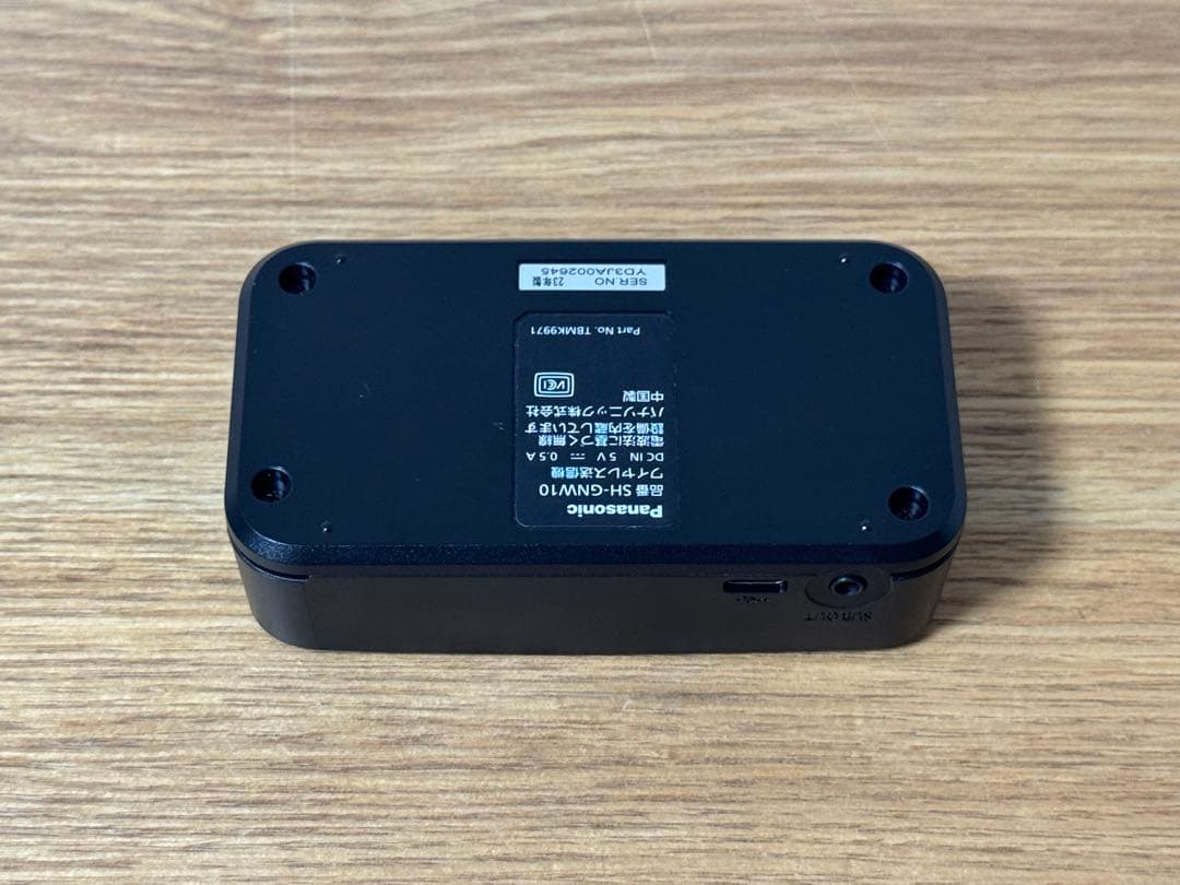 【美品】Panasonic SC-GNW10 ワイヤレスネックスピーカー