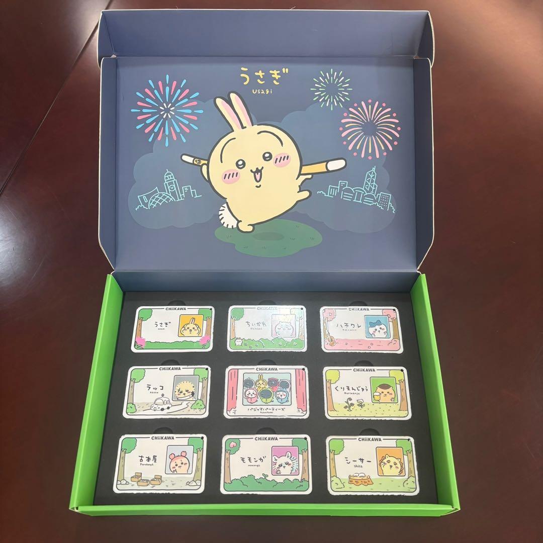 【香港限定】ちいかわ　うさぎ討伐棒　新品 24時間以内発送