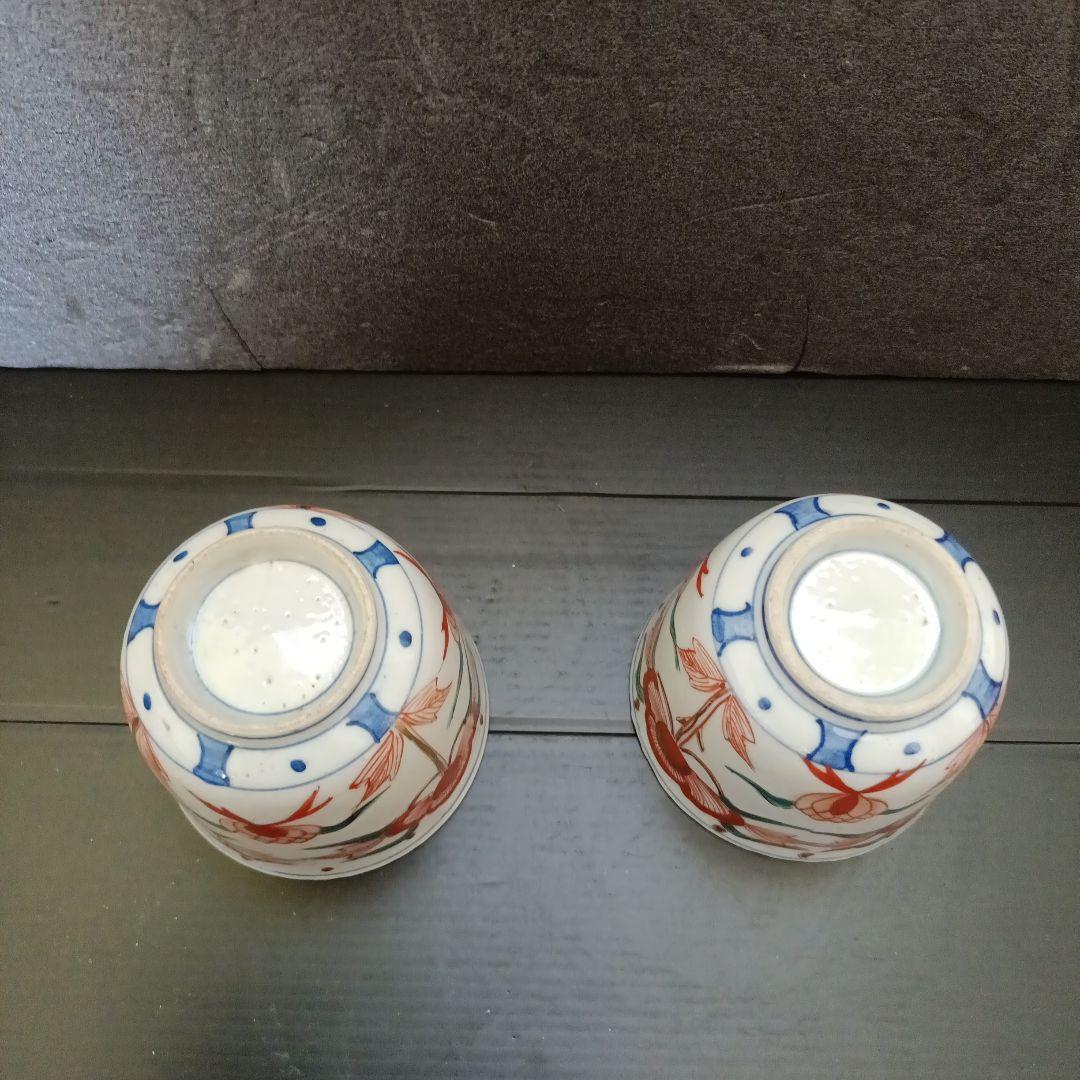 古伊万里　色絵蕎麦猪口