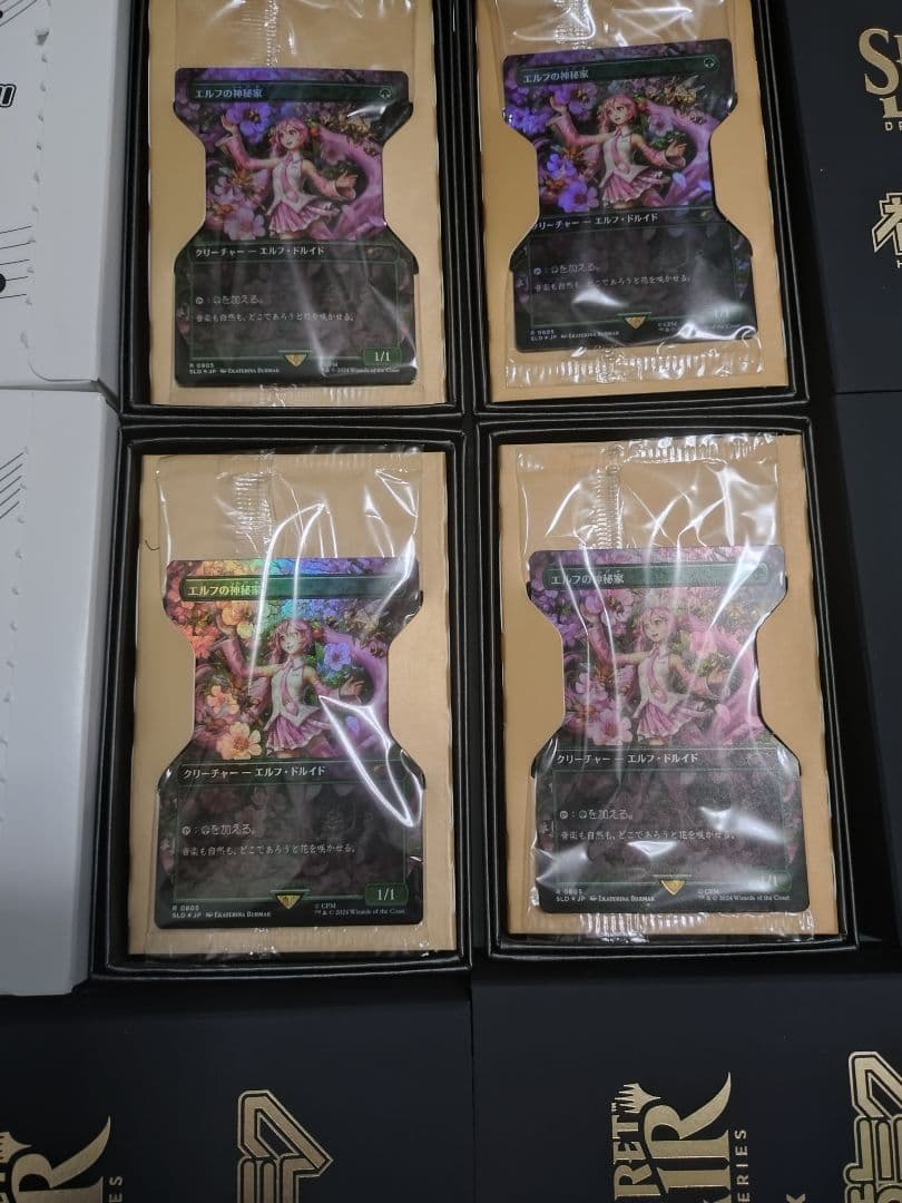 処分4セット　foil 　初音ミク　MTG 春 　　Secret Lair　JP