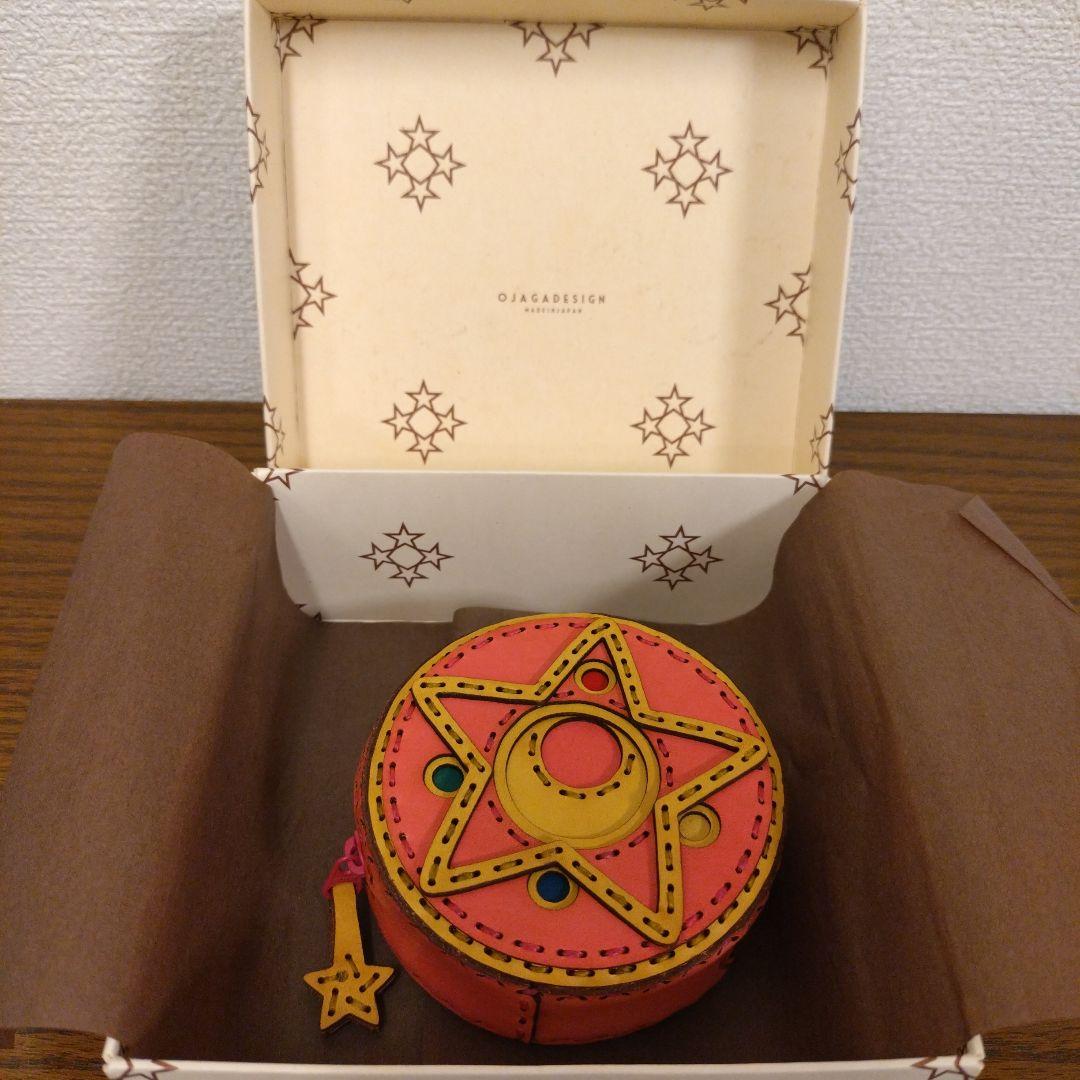 ※値引き　OJAGADESIN✕美少女戦士セーラームーン　ケース