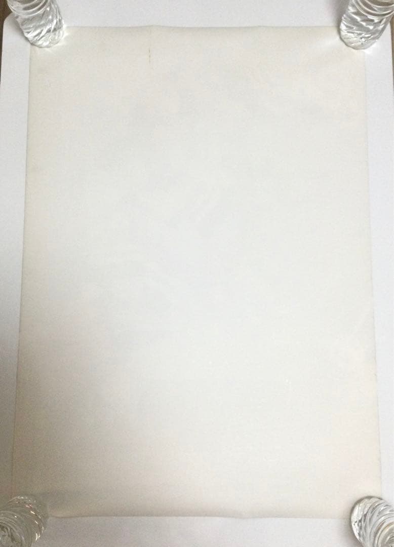 B2ポスター　Ready?　 heavenly6