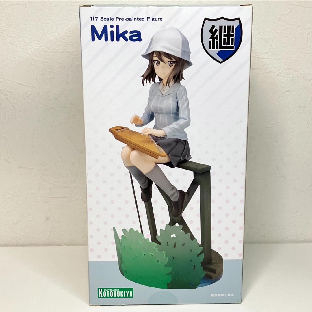 ミカ ガールズ&パンツァー 劇場版 1/7 完成品 フィギュア