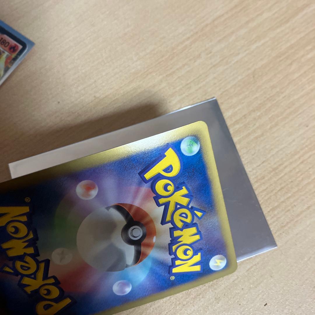 ポケモンカード ミュウツー、エンティ、トロネロスEX（超美品）状態良好　キラ