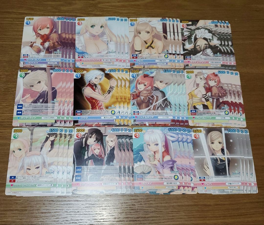 Vスパ　セガ　シャイニング・ウィンド　4コン