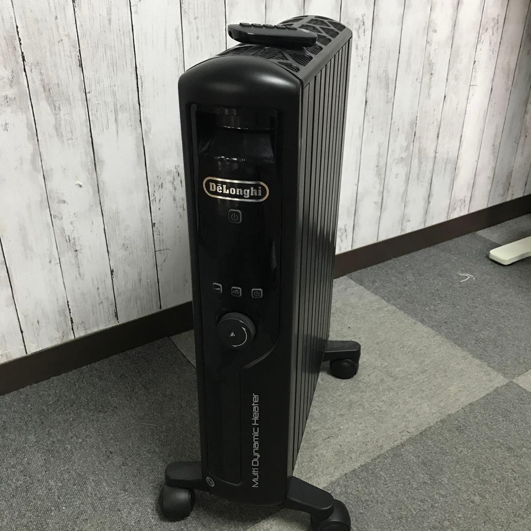 【美品】デロンギ マルチダイナミックヒーター　MDHU15-PB H