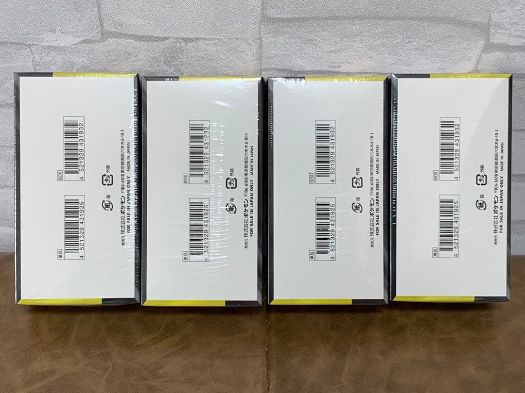 ポケモンカード MEGAドリームex 4box 新品未開封 シュリンク付き