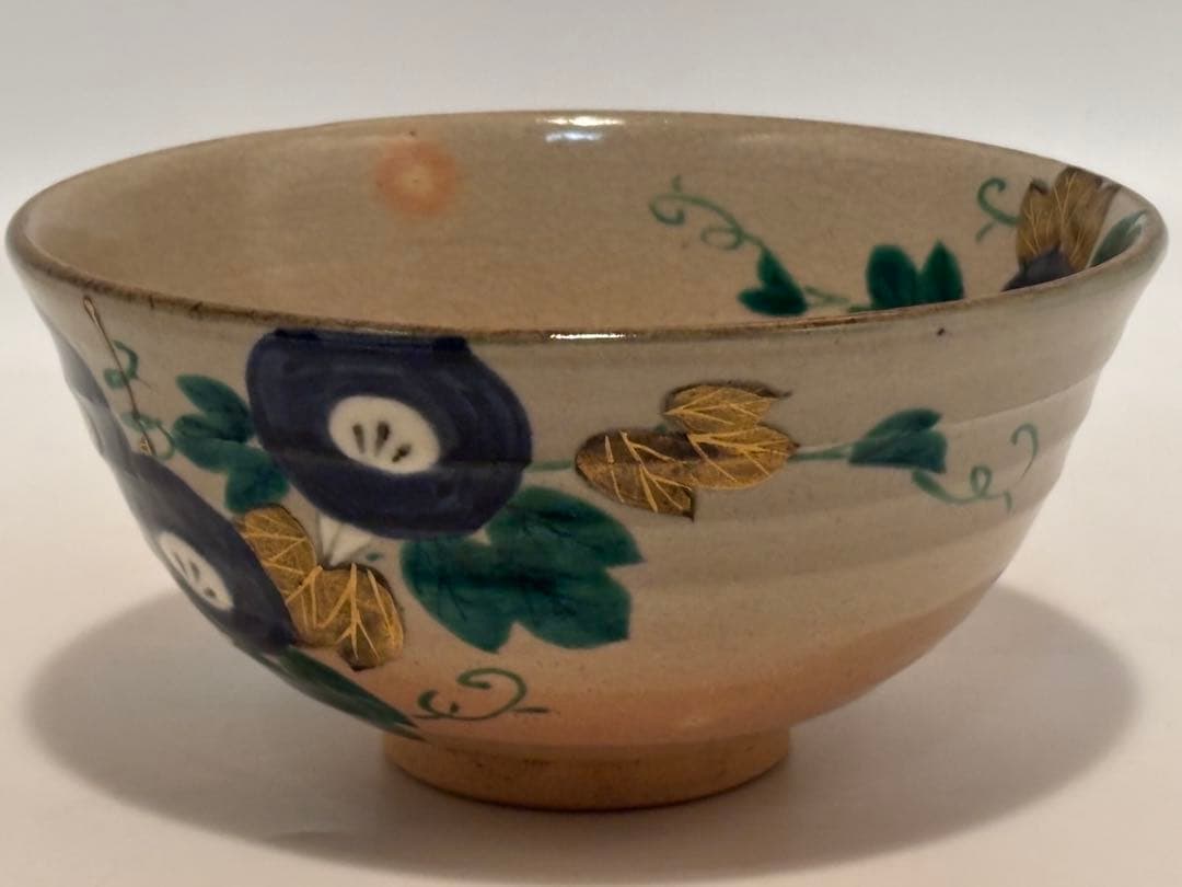 茶道具 南口閑枠 朝顔茶碗 乾山写 茶碗 共箱