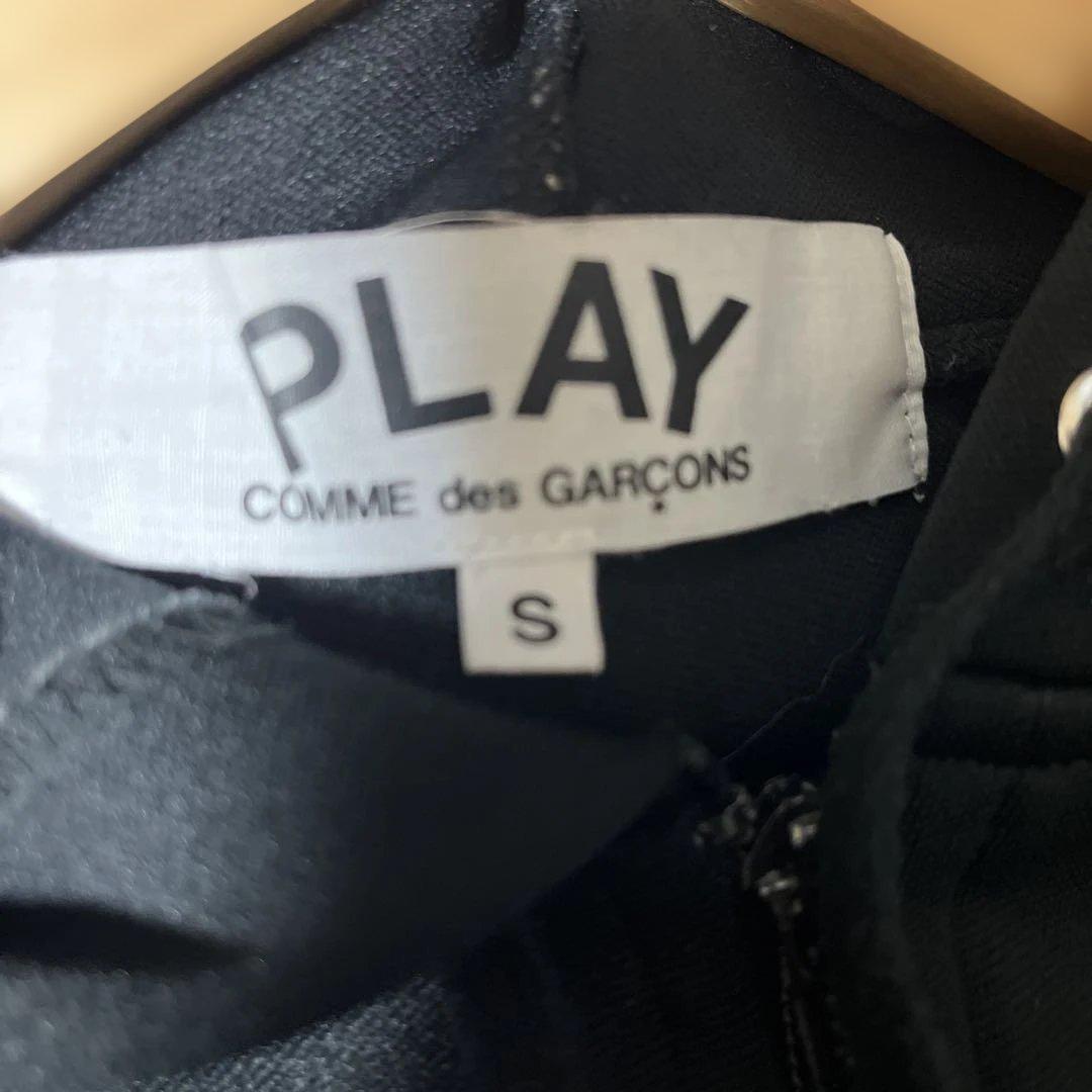 コムデギャルソンパーカー　drip