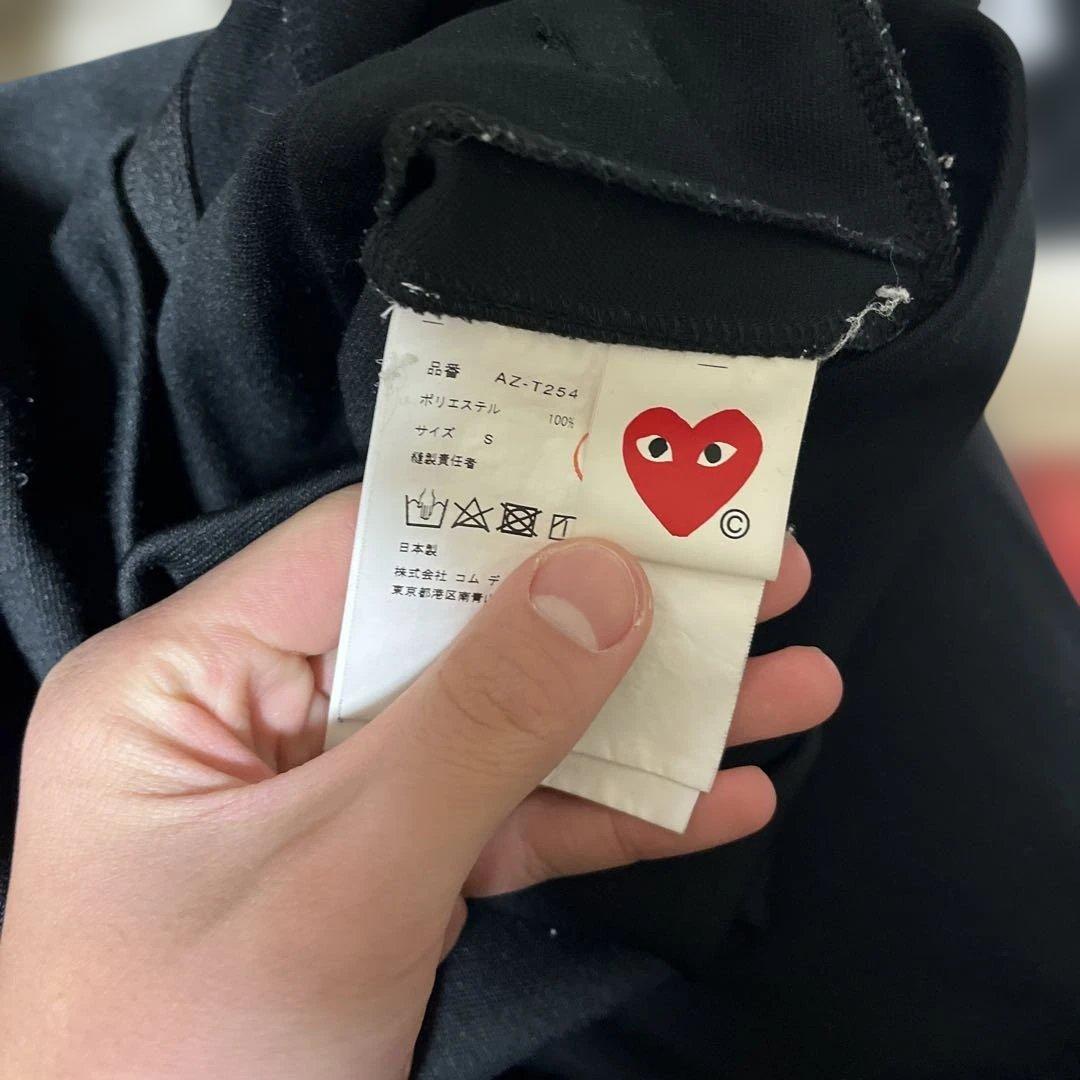 コムデギャルソンパーカー　drip