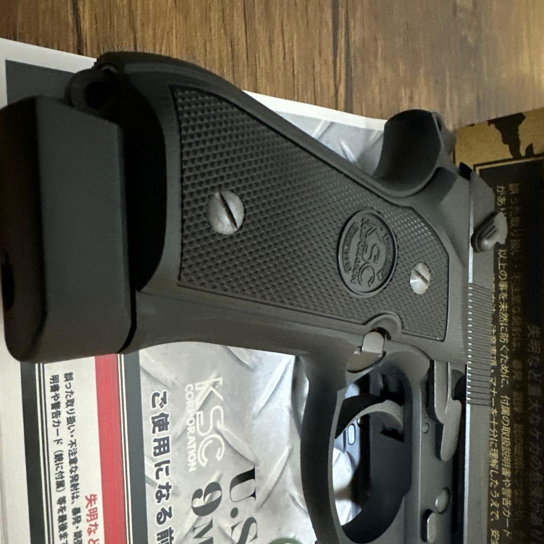 KSC U.S.9mm M9 (CO2) ABS ケーエスシー　co2 ガス付