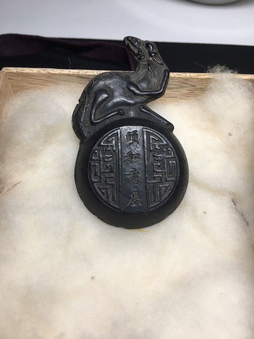 中国　墨　古墨　唐墨　箱付き　骨董品　筆　硯　書道具