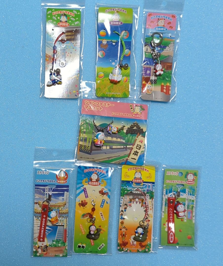 ドラえもん ご当地ストラップ 28個 セット