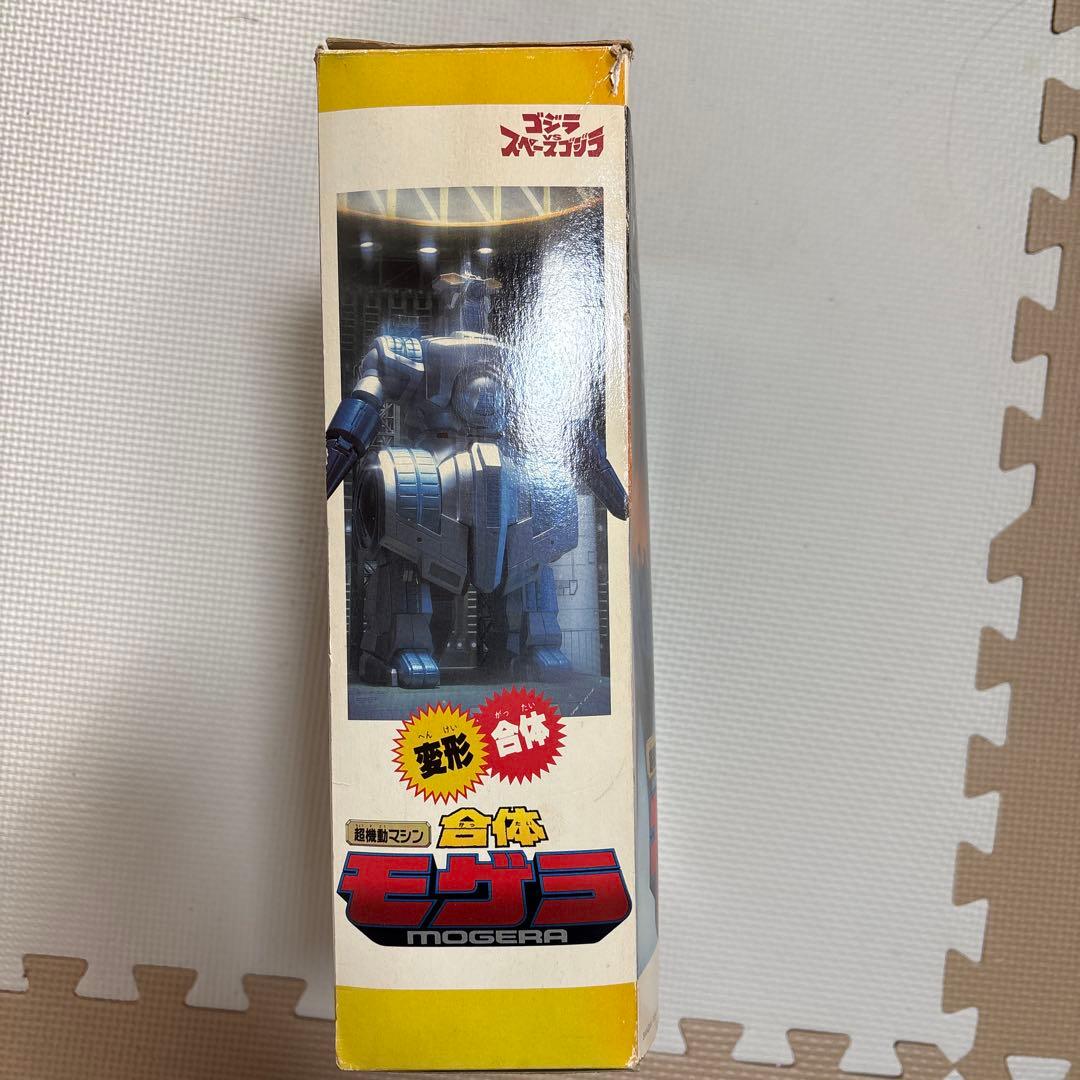 超機動マシン　合体モゲラ