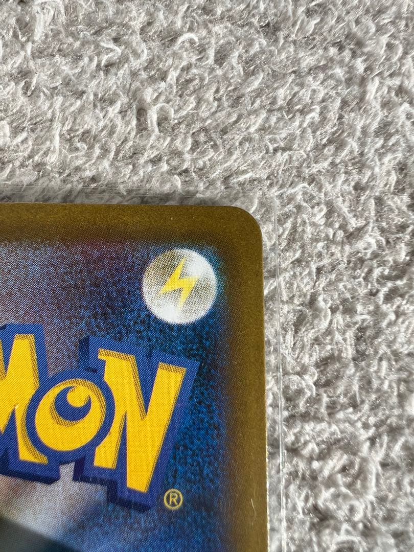 ニンフィアex SAR SV8a テラスタルフェスex 212/187