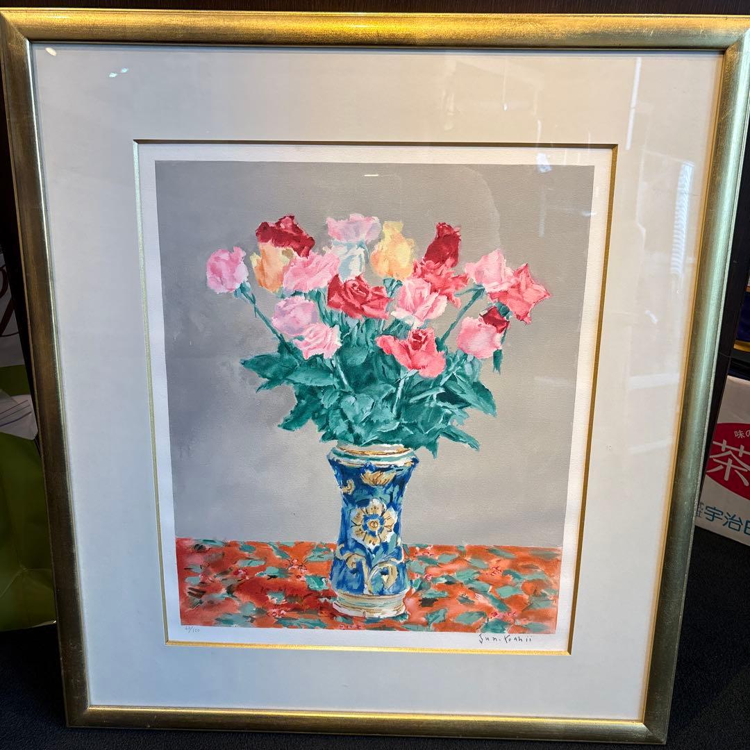 ☆吉井淳二☆ 『ばら』 リトグラフ