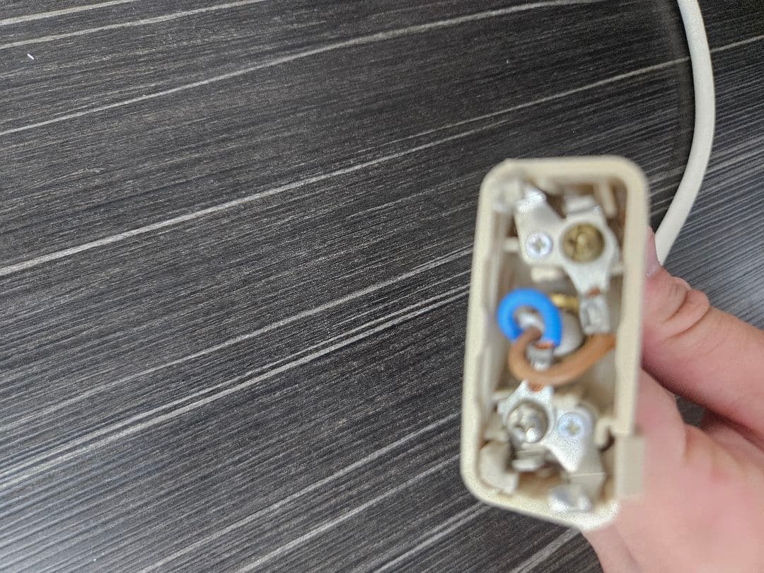 ルイスポールセン LCシャッターズ ホワイト