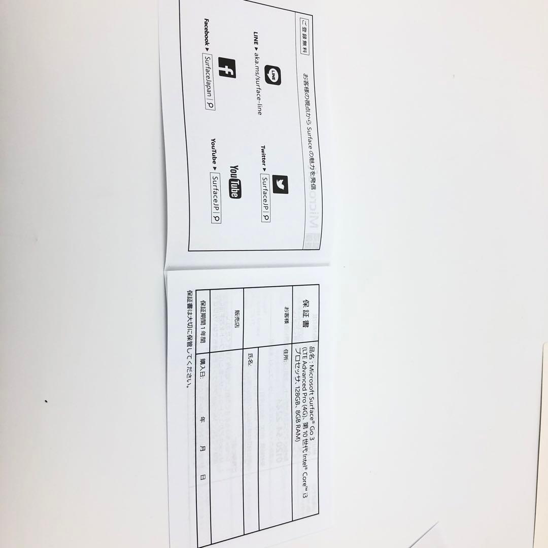 【未使用品】Microsoft surface Go3 128GB タブレット