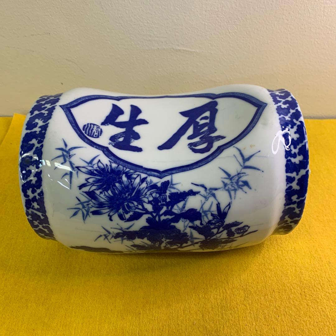 陶器の枕（陶枕）寿福の文字　染付花模様 和風磁器枕　松竹梅染付　アンティーク