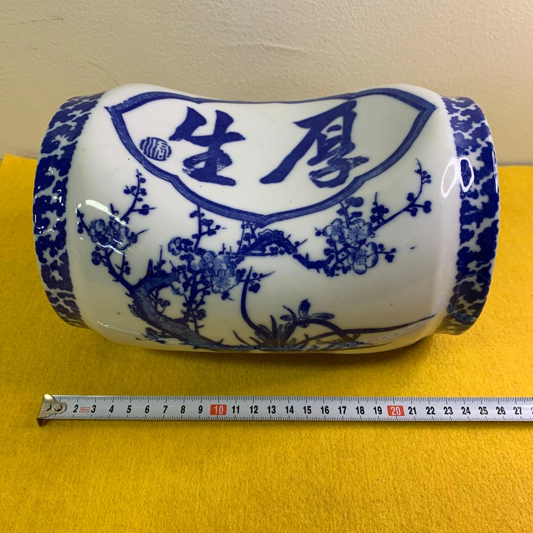 陶器の枕（陶枕）寿福の文字　染付花模様 和風磁器枕　松竹梅染付　アンティーク