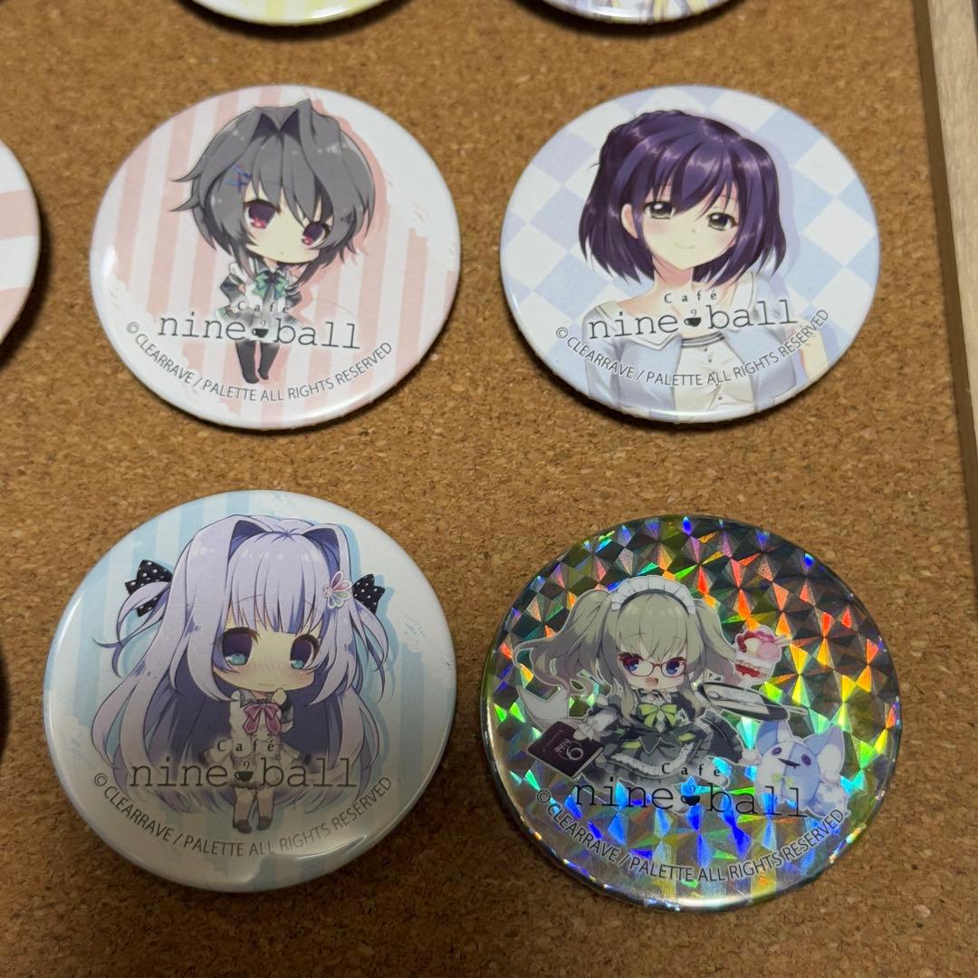 9-nine- 喫茶ナインボール STELLAMAPcafe 九條都シークレット