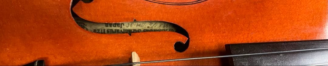 木曽スズキヴァイオリン1/4 身長115-126cm￼位のお子様用ヴァイオリン